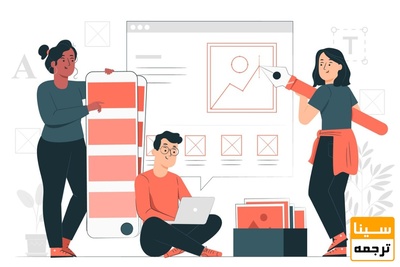 ویرایش مقاله