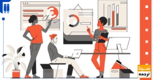  تحلیل ساختار و محتوای وب‌سایت مجله