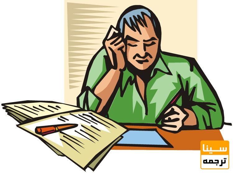 ویژگی بهترین محقق استخراج مقاله از پایان‌نامه