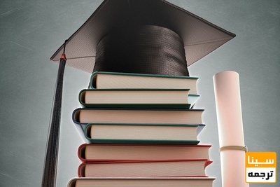 استخراج و چاپ کتاب از پایان نامه