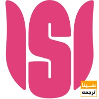 مقالات ISI چیست؟