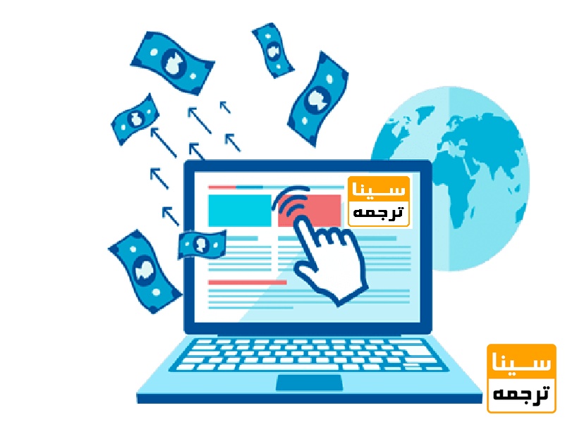 موسسه ارزان برای محتوا