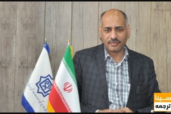 تدوین آیین نامه هیات علمی وابسته در وزارت بهداشت