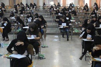 حذف پذیرش دانشجو از دوره تکمیل ظرفیت تا دو ماه آینده