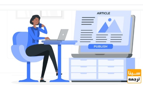 آماده‌سازی مقاله مطابق دستورالعمل مجله