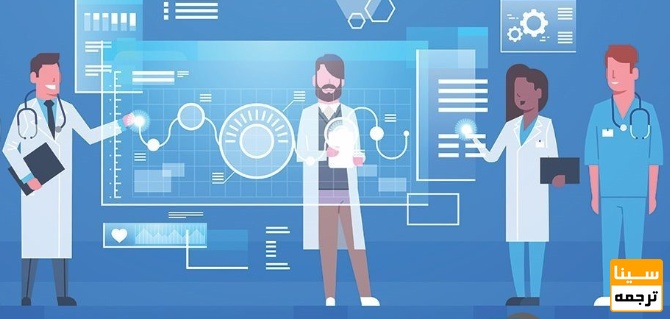  سابمیت و پذیرش مقاله 