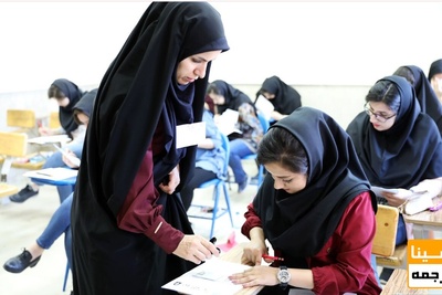 اعلام زمان اتمام دروس عملی در دانشگاه علمی کاربردی