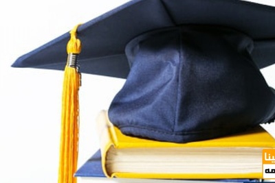 اشکال ساده و جالبی که مدرک دکتری را تعریف می‌کنند