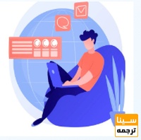 تایید و واریز پیش پرداخت