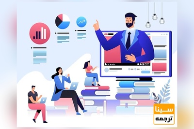 معرفی 10 رمان برتر ایرانی