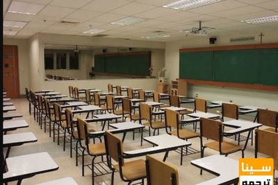 آزمون های عملی حضوری برگزار می شود