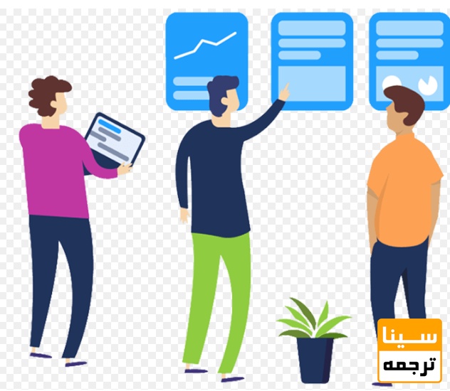 چه کسانی بیشترین نیاز را به چاپ مقاله ISC دارند؟