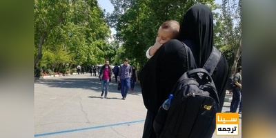 زوج های دانشجوی دارای فرزند تسهیلات می گیرندزوج های دانشجوی دارای فرزند تسهیلات می گیرند