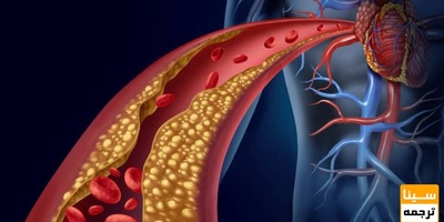 لیست مجلات ISI بیماری های عروق محیطی