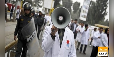 جزئیات طرح حمایتی ویژه داوطلبان آزمون ارتقا دستیاری اعلام شد