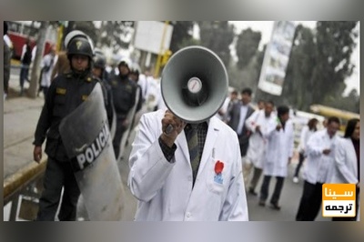 جزئیات طرح حمایتی ویژه داوطلبان آزمون ارتقا دستیاری اعلام شد