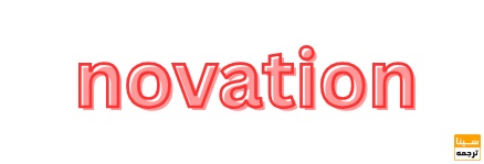 novation