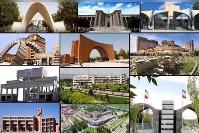 حضور 46 دانشگاه از جمهوری اسلامی ایران در رتبه‌بندی جهانی «لایدن»
