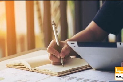 دولت بعدی فکری برای «رانت‌خواری‌های علمی» کند