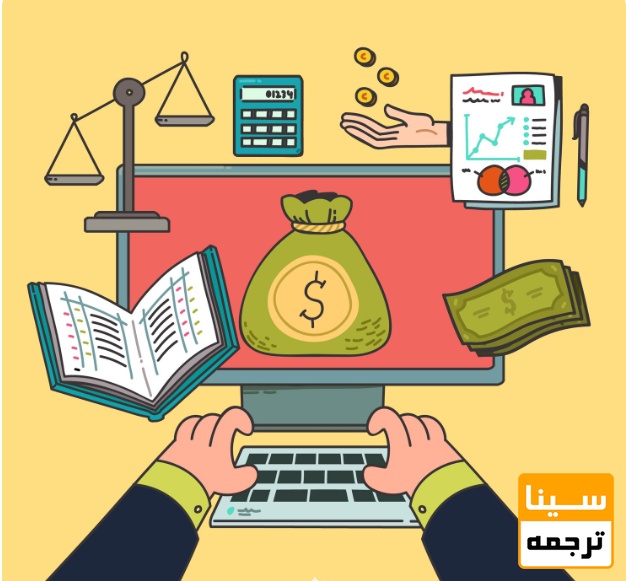  هزینه‌ها و شرایط مالی پذیرش فوری