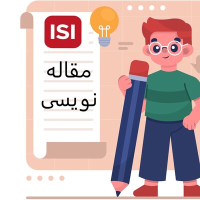 چه نکاتی را در مقاله نویسی باید رعایت کنیم؟