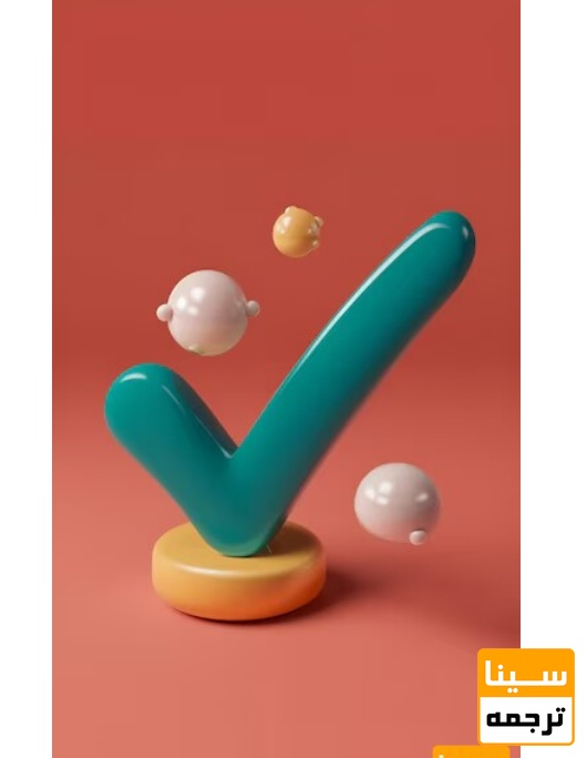 مزایای چاپ مقاله 