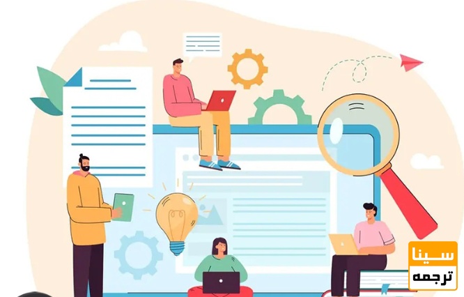  مجلات ISI با هزینه چاپ