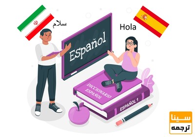 استخراج مقاله مروری از پایان‌نامه/ روشی ساده برای چاپ مقاله