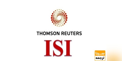 پذیرش و چاپ مقاله ISI با احتمال پذیرش بالا