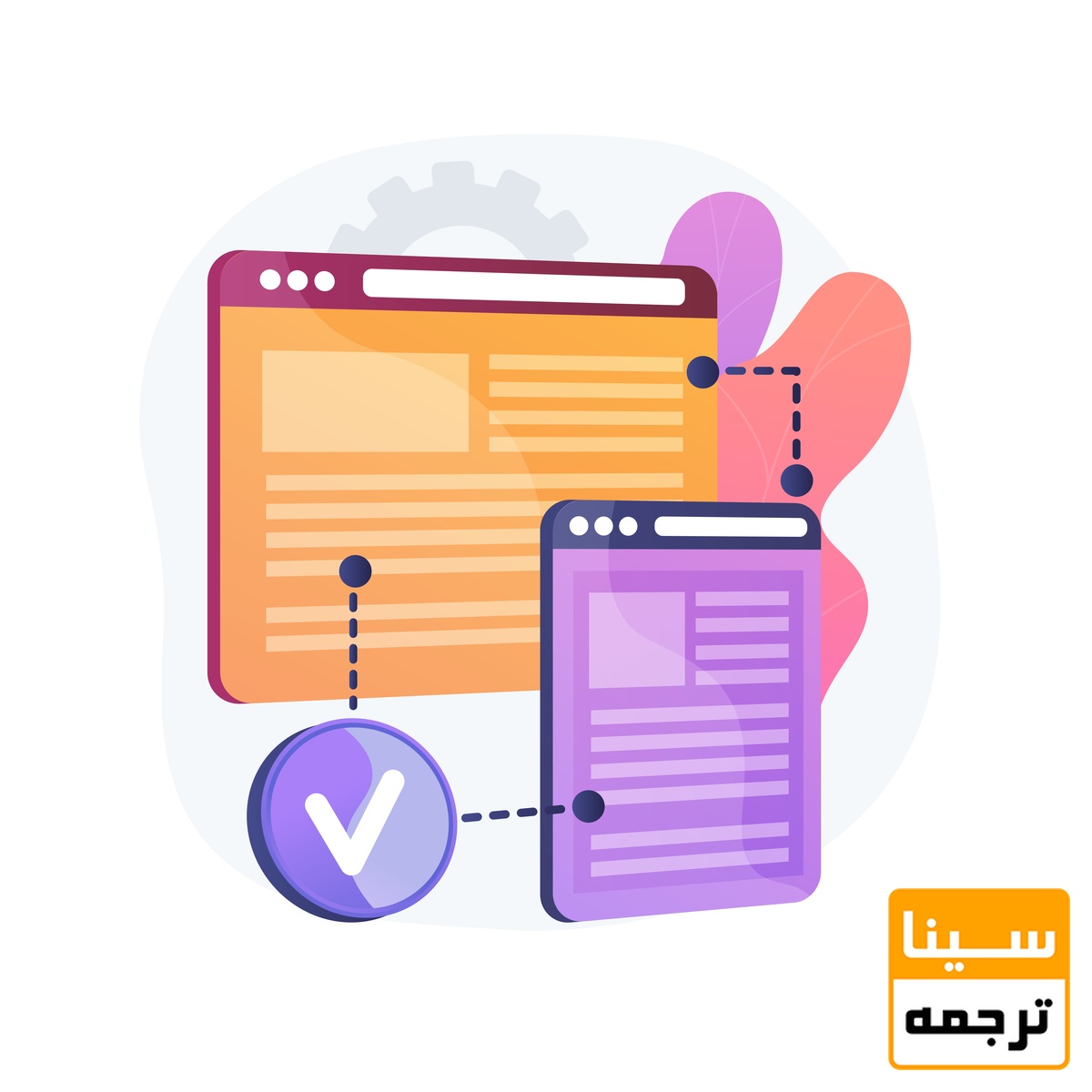 متون کامپیوتر