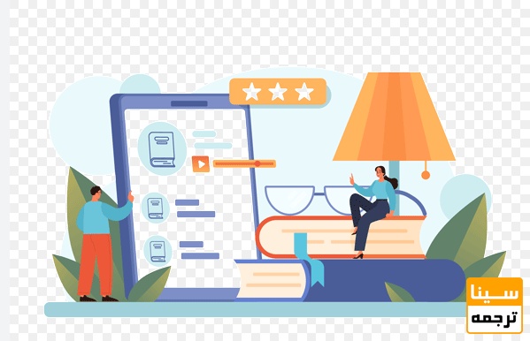 چه نوع کتابی بیشترین امتیاز را در مصاحبه دکتری دارد؟