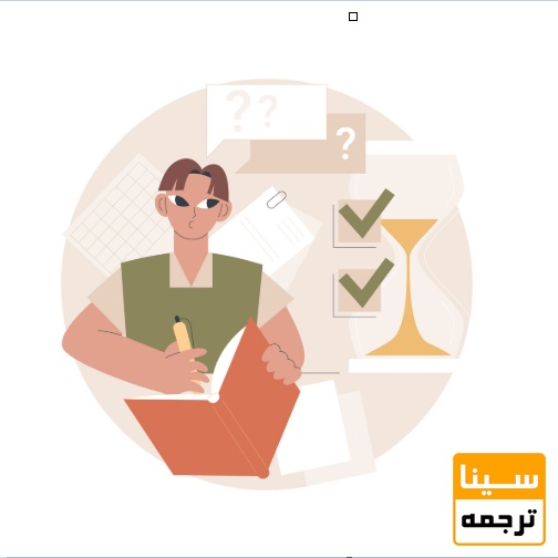  نکات طلایی برای افزایش شانس پذیرش