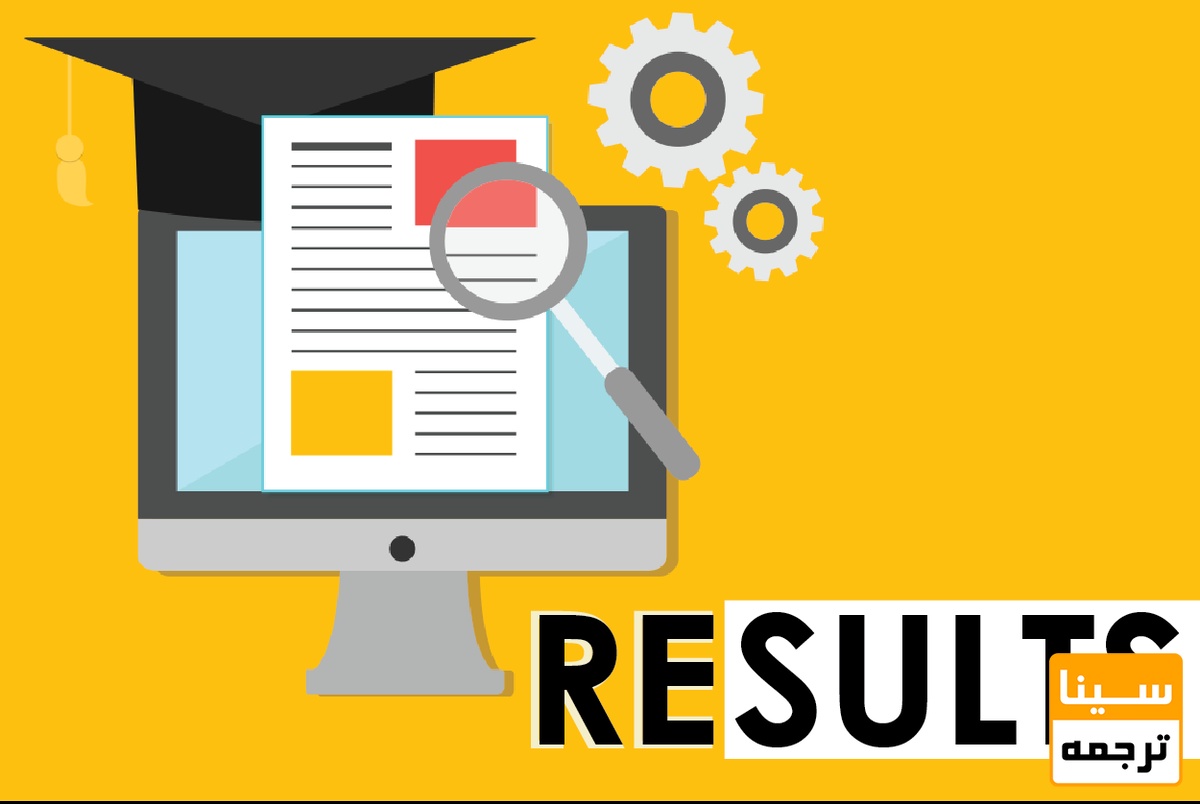 نتایج