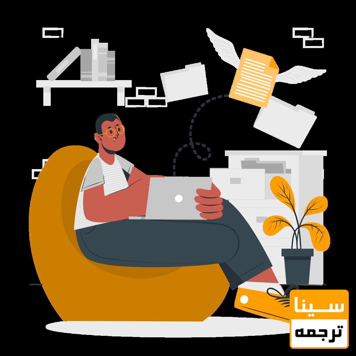 سابمیت مقاله از طریق پنل