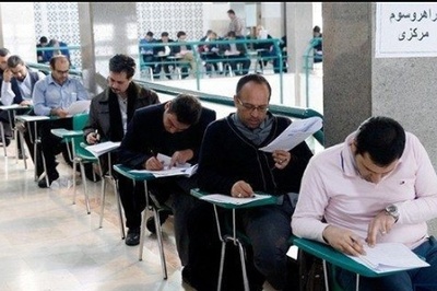 کسب نمره زبان برای مصاحبه؛ چالش جدید داوطلبان دکتری 99