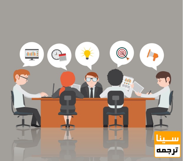  مهارت ارائه، فن بیان و مدیریت جلسه