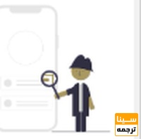 کنترل کیفیت نهایی   توسط بازرس