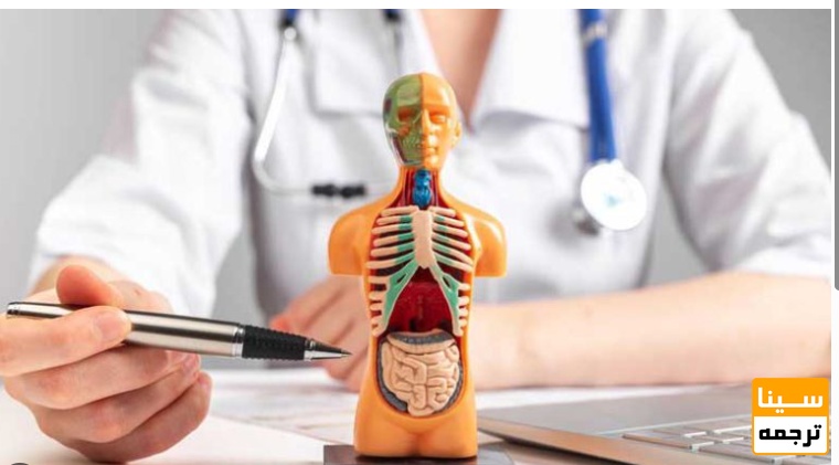 لیست مجلات ISI پزشکی، عمومی و داخلی