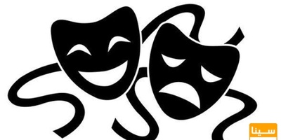 لیست مجلات ISI تئاتر