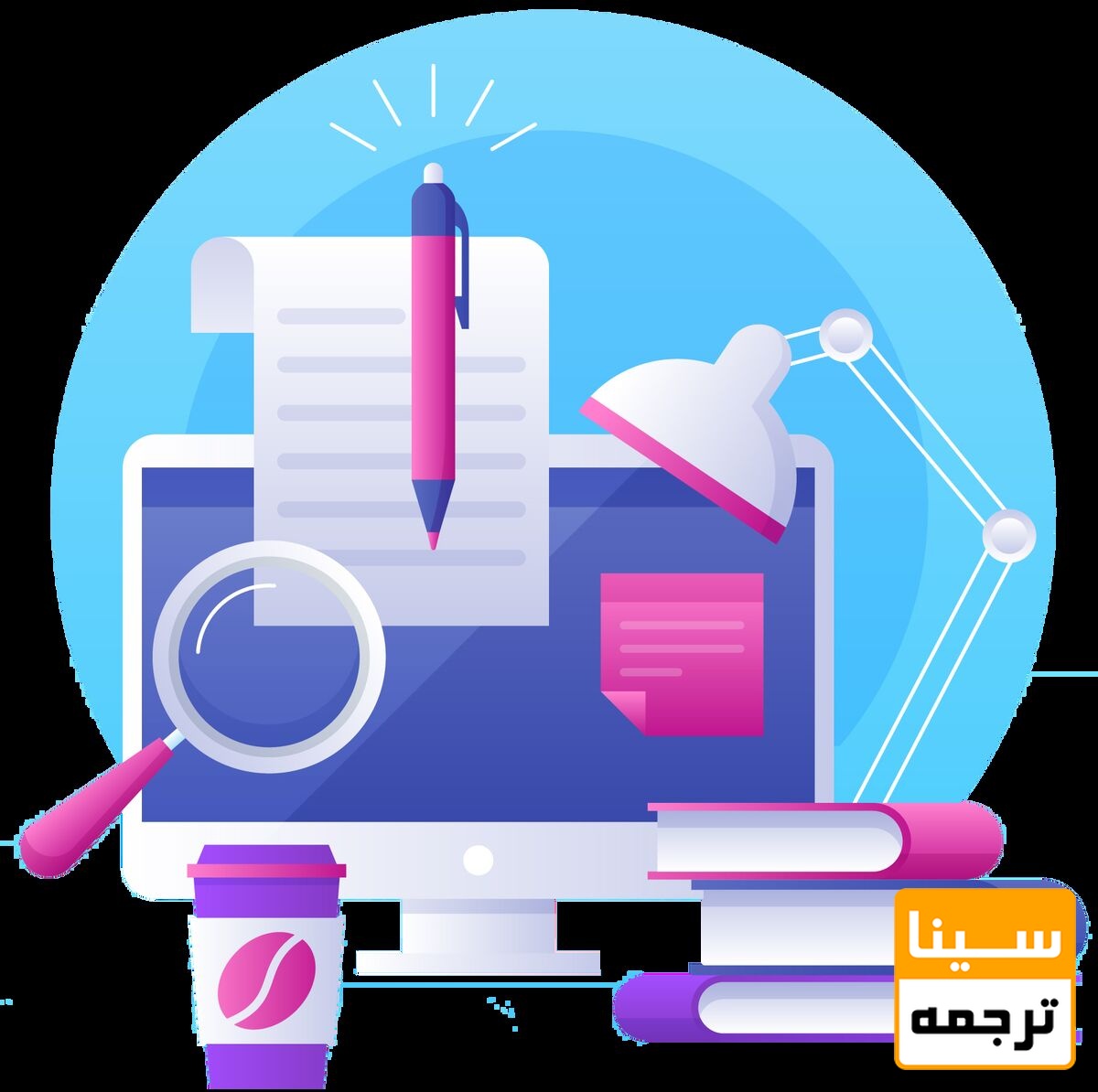 استخراج مقاله