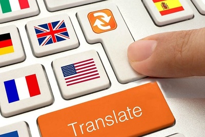 دانلود سوالات و پاسخنامه رشته ترجمه مقطع دکتری سال96