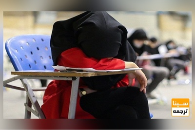 سردرگمی داوطلبان از برگزاری کنکور پایان یافت/ اعلام چگونگی تاثیر معدل بر آزمون 1402