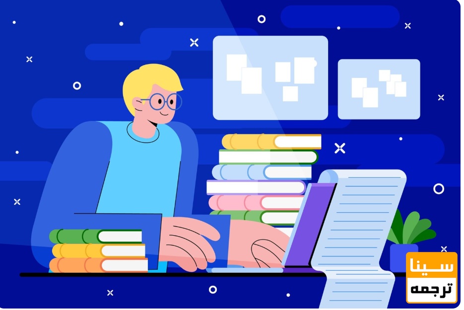 نحوه محاسبه امتیاز کتاب