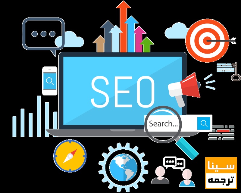 سئو محتوا