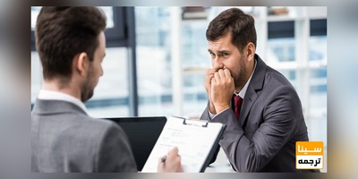 در جلسه آزمون مصاحبه دکتری چه می گذرد؟