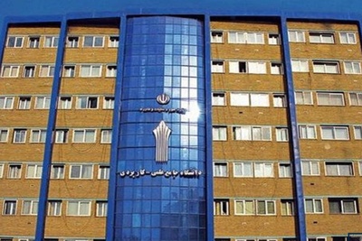 تعیین تکلیف نمرات ثبت نشده دروس عملی دانشجویان علمی کاربردی