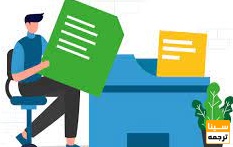 انواع پاراف ریز