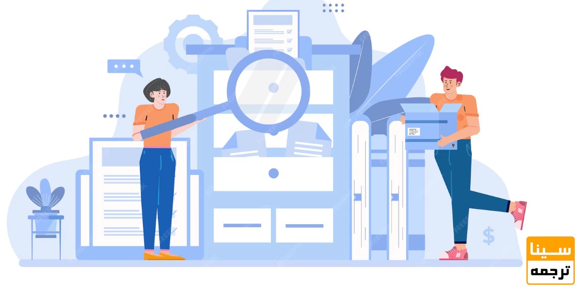  چرا بازبینی و ویرایش در ترجمه معماری ضروری است؟