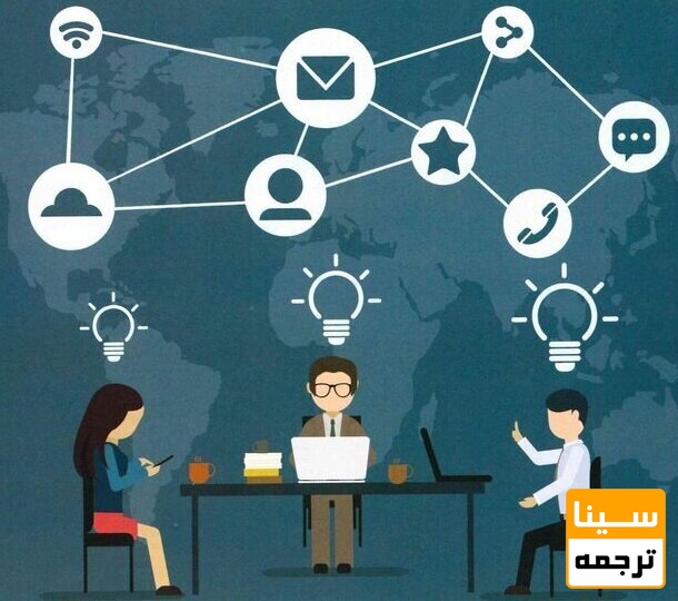 نحوه استخراج نام نویسندگان و افیلیشن