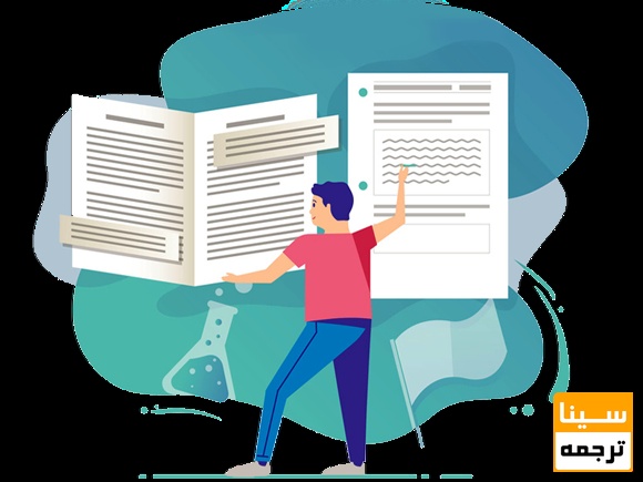 بازسازی متون